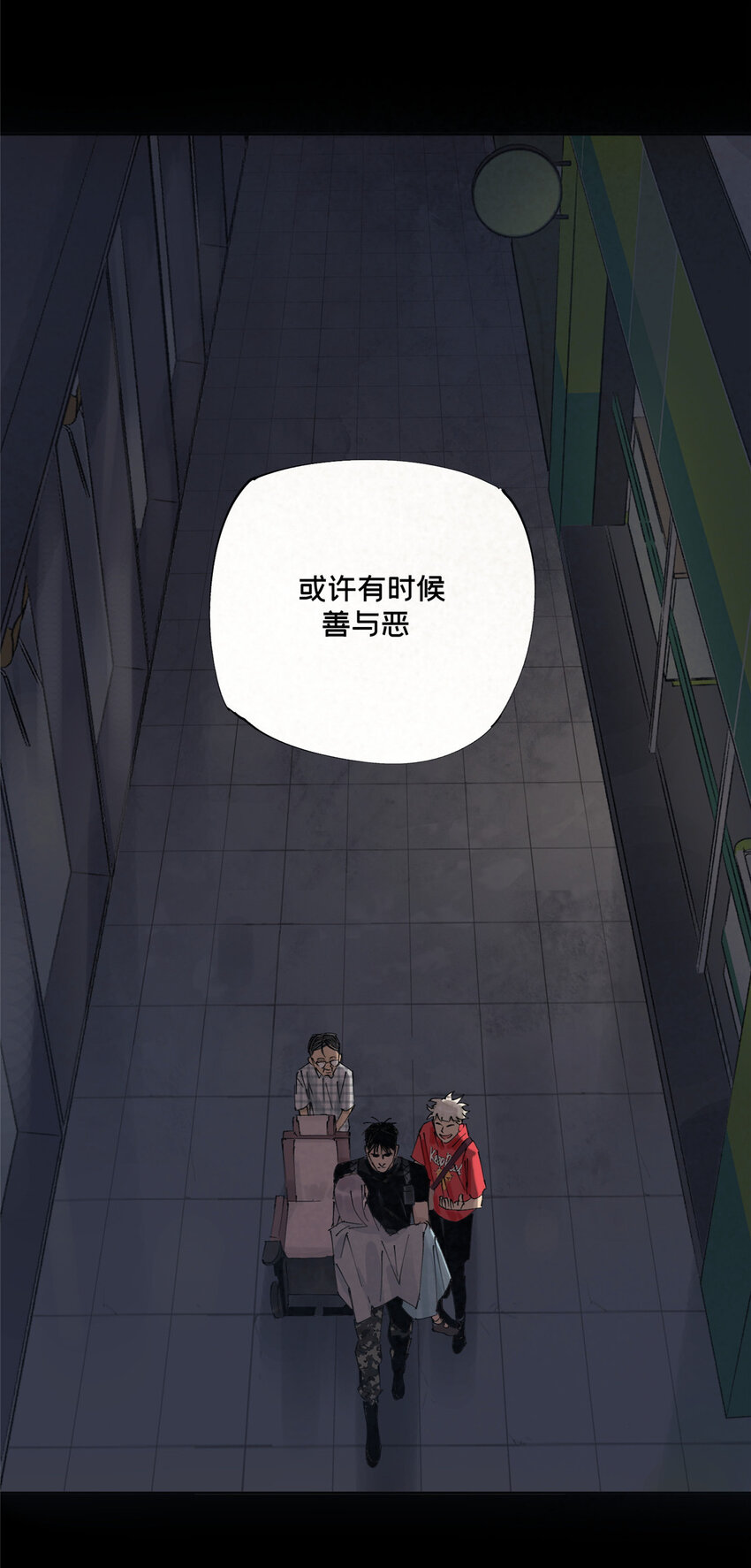 14 善与恶的边缘36