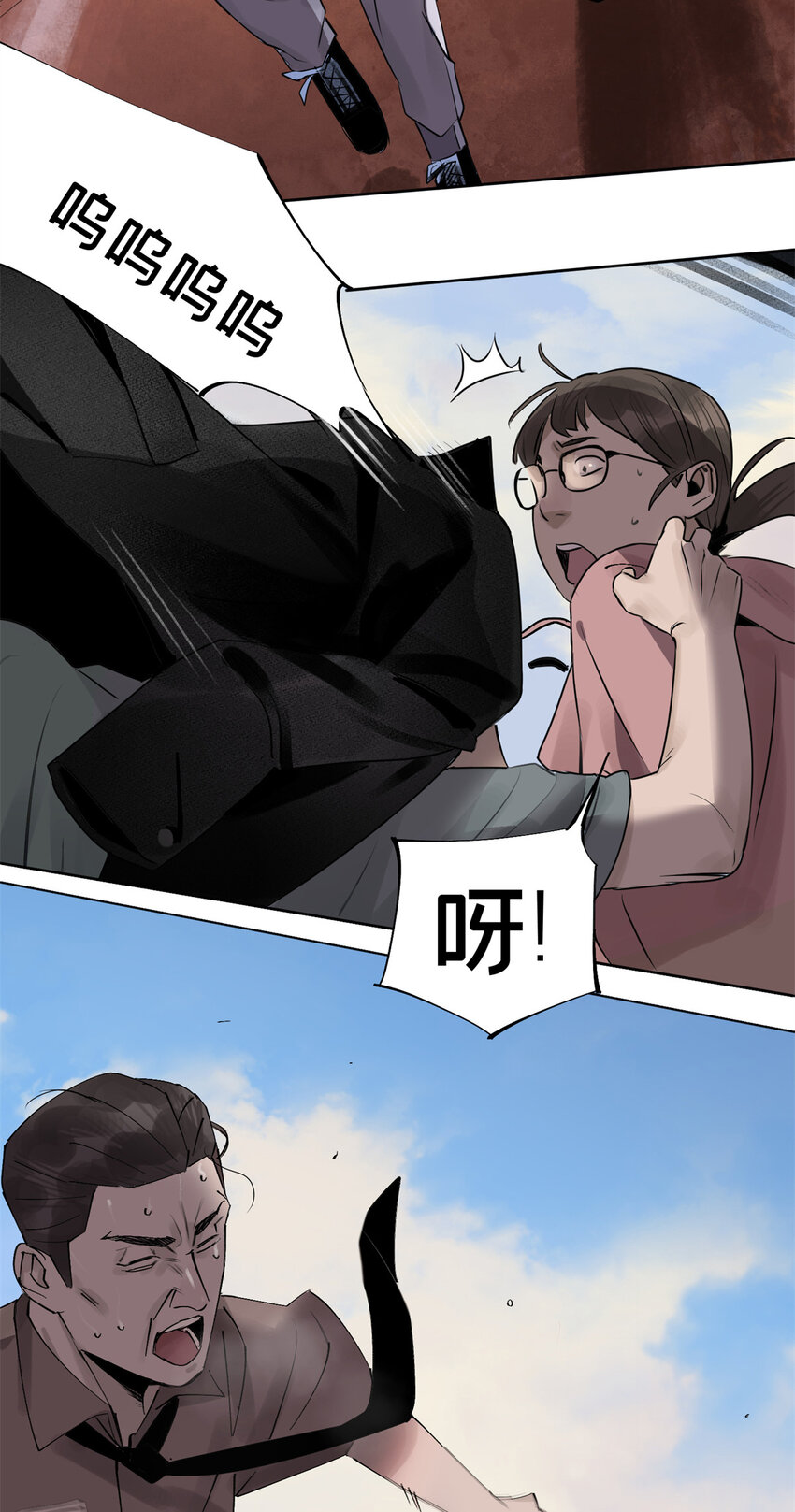 04 你死我活22