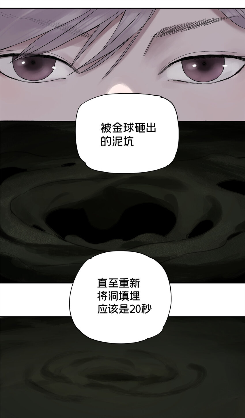 18 暴力示范14