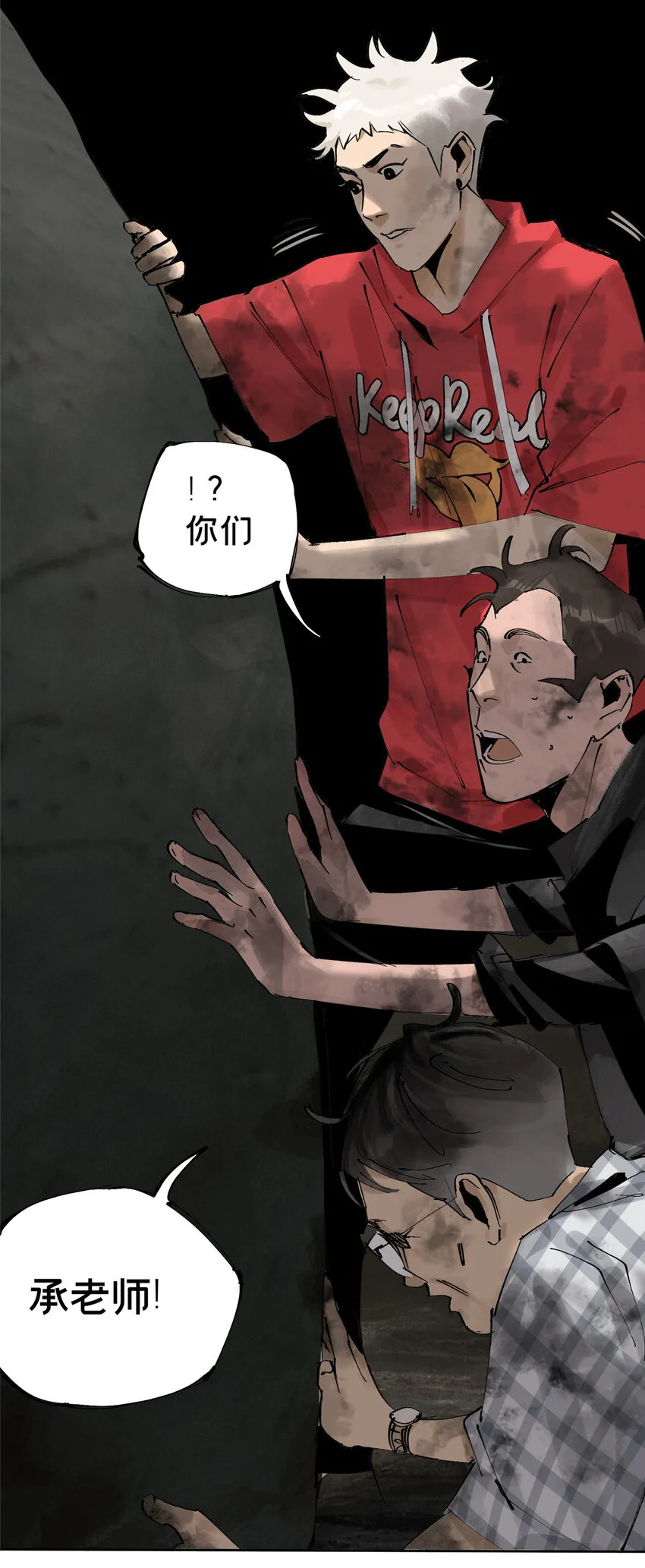 30 莫名其妙的举动35