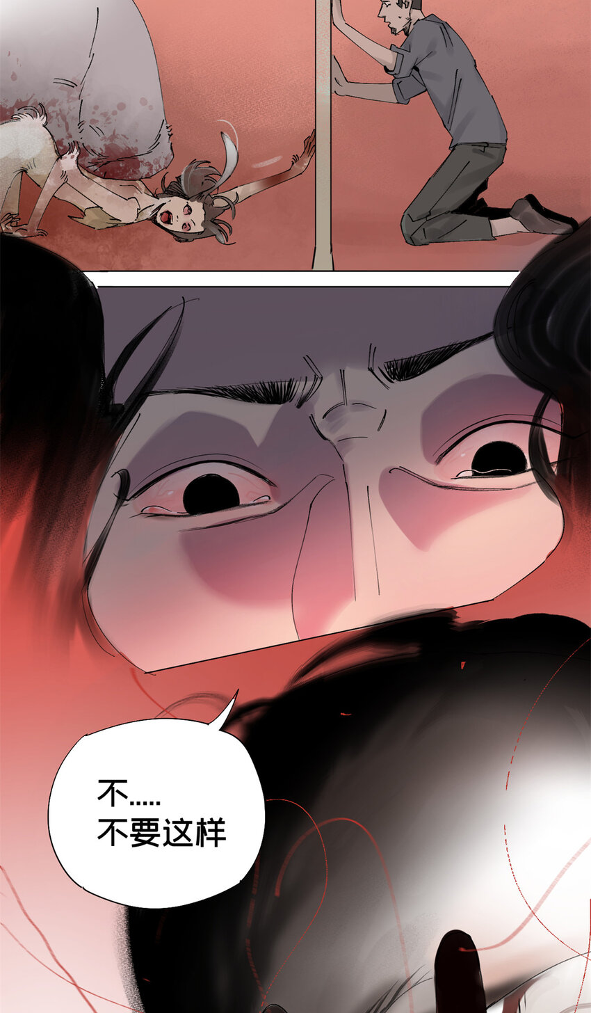 03 选哪边能活26