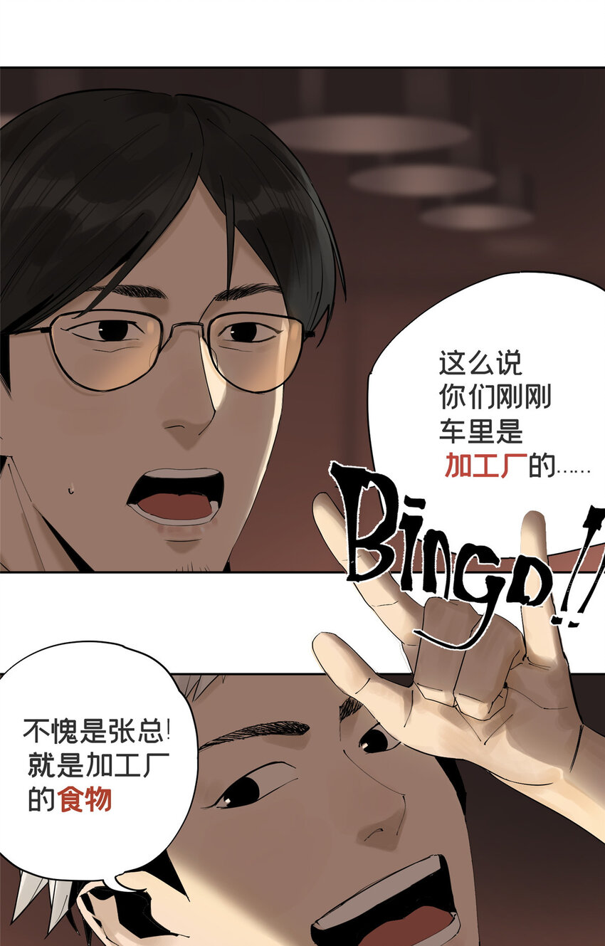 12 今晚的月亮8