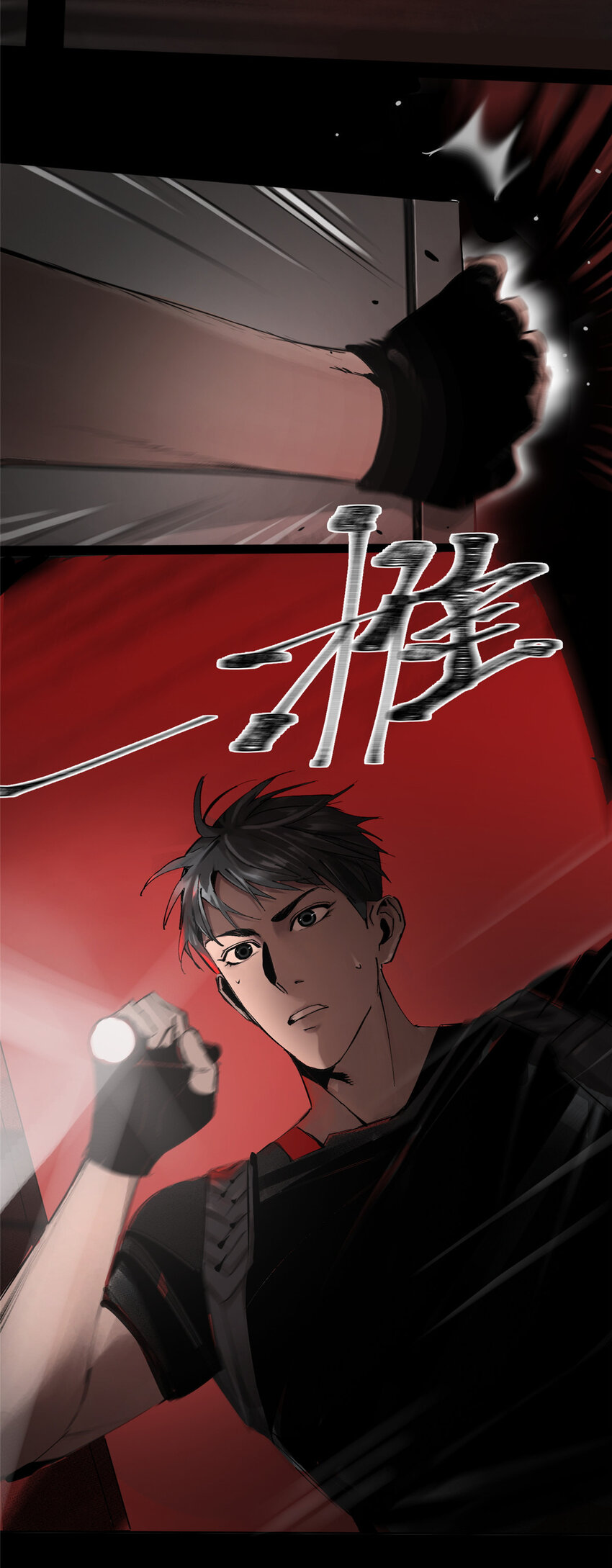 08 不会抛弃你的7