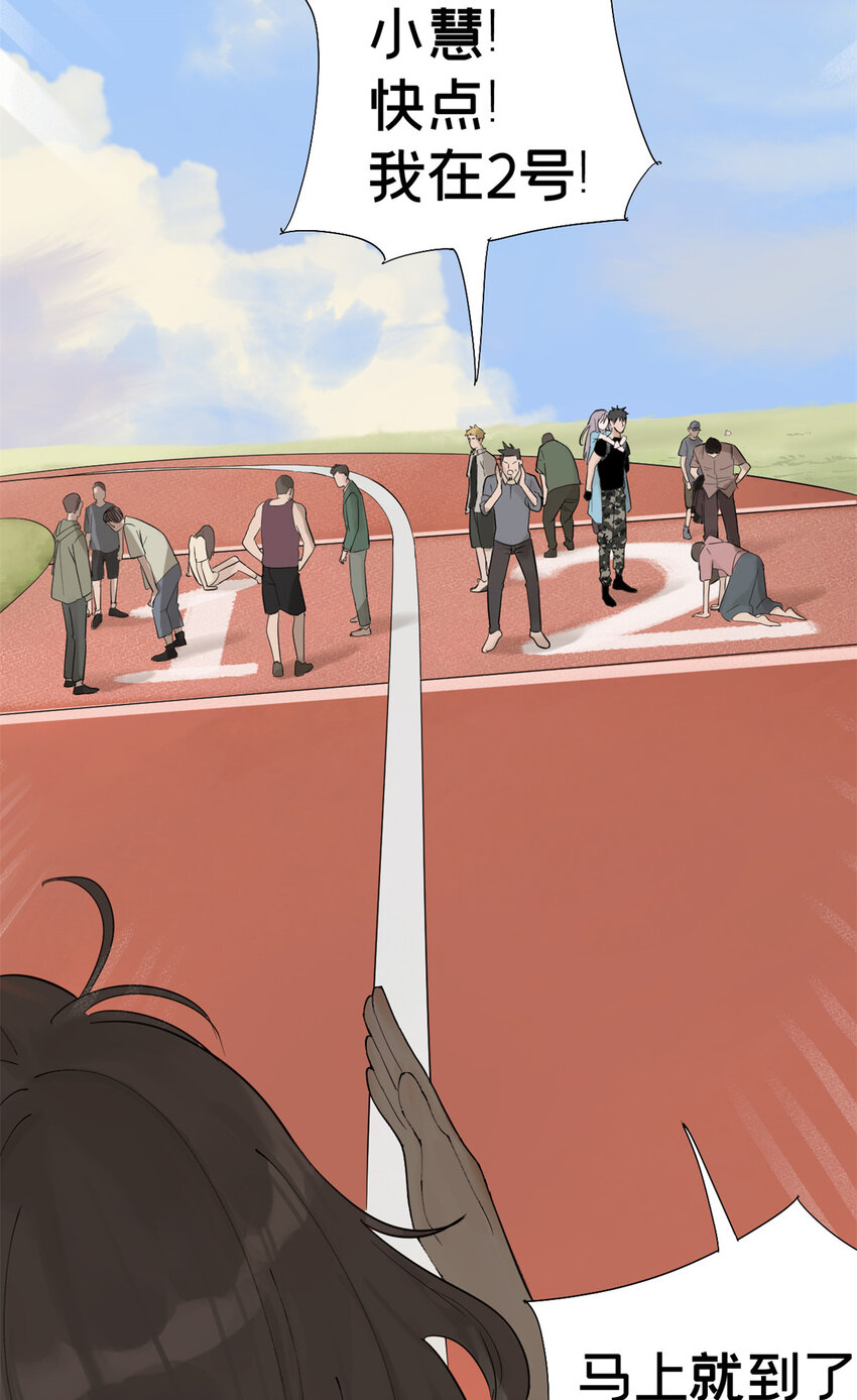 03 选哪边能活10