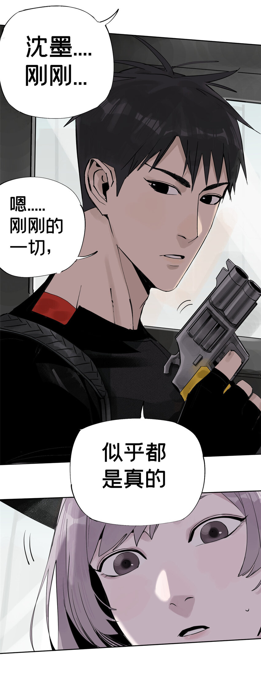 07 十分之一我20