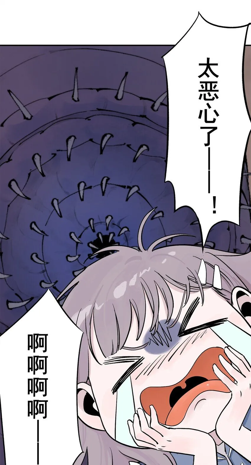 65 贪吃蛇迷宫2