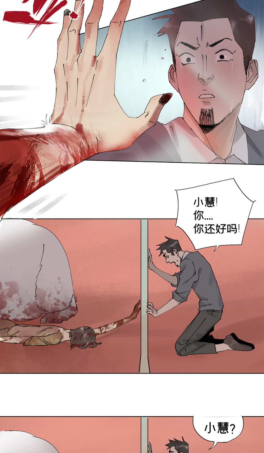 03 选哪边能活25