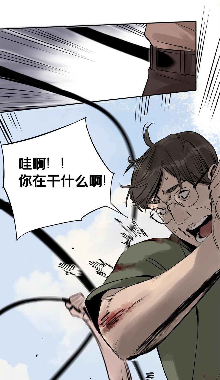 05 最后一轮15