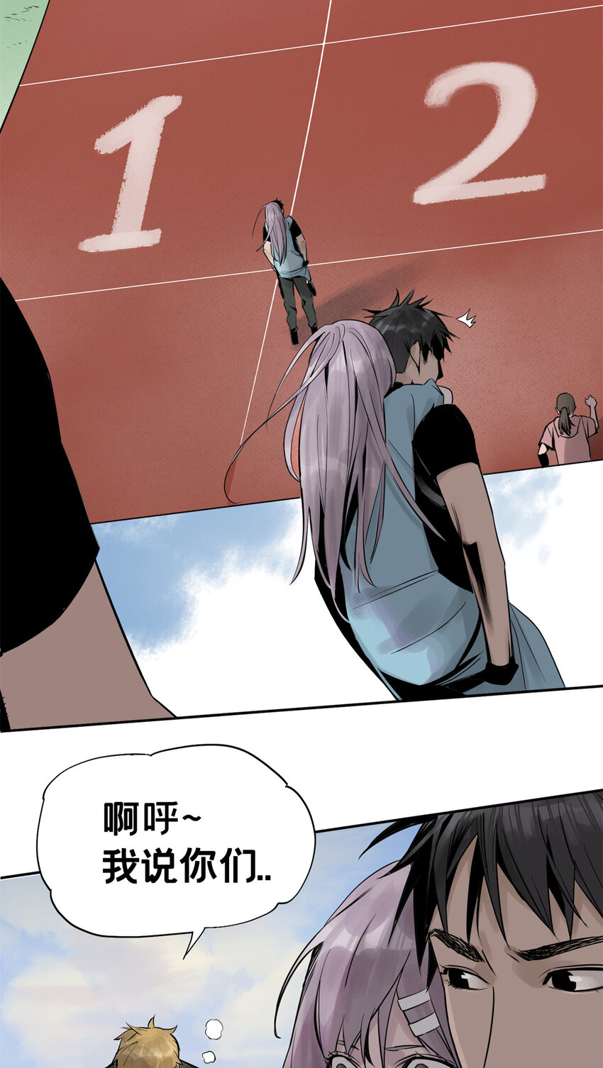 05 最后一轮32
