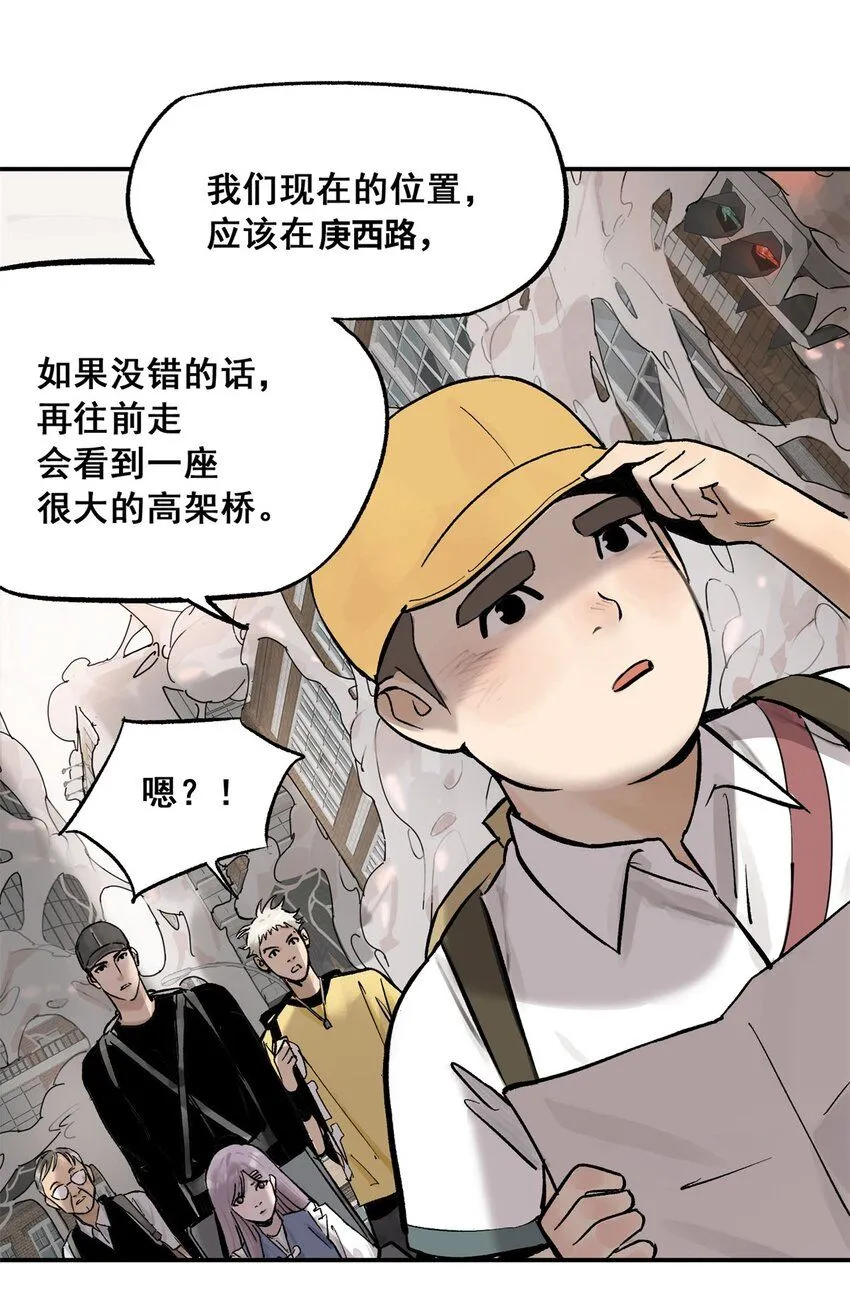 64 迷宫是活的2
