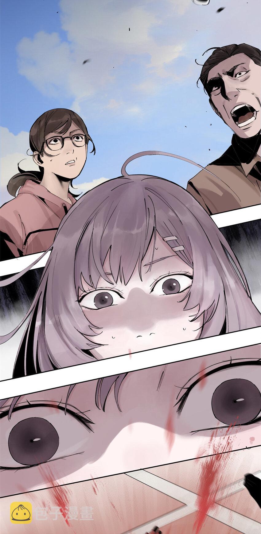 06 通关5