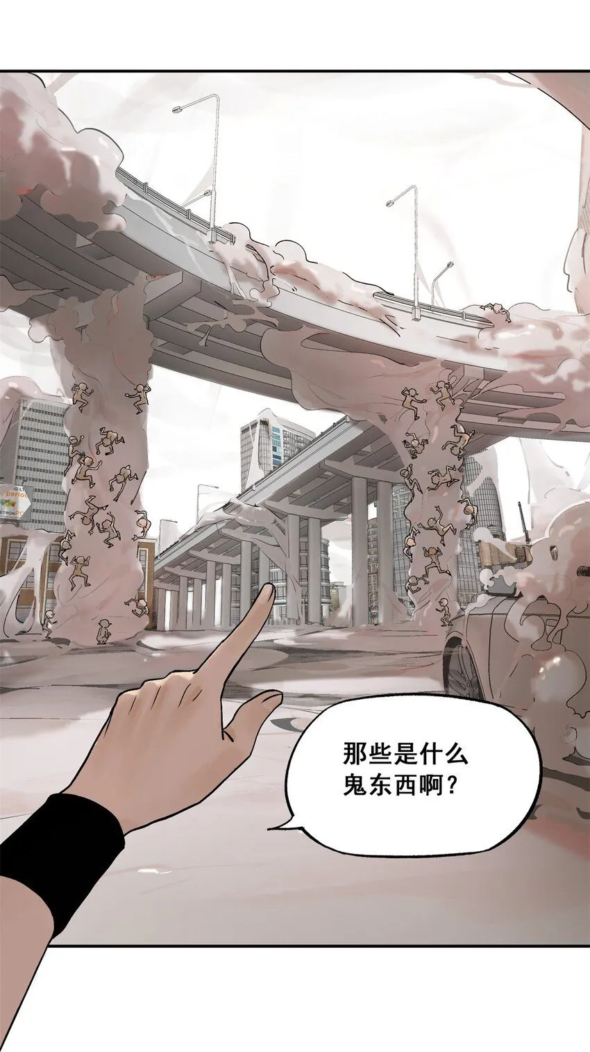 64 迷宫是活的23