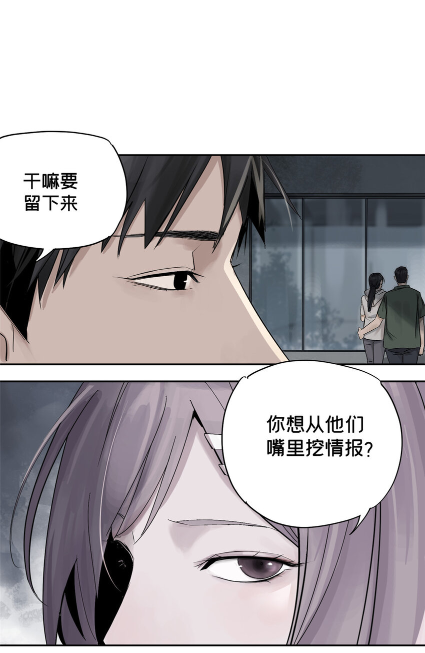 09 服务区47