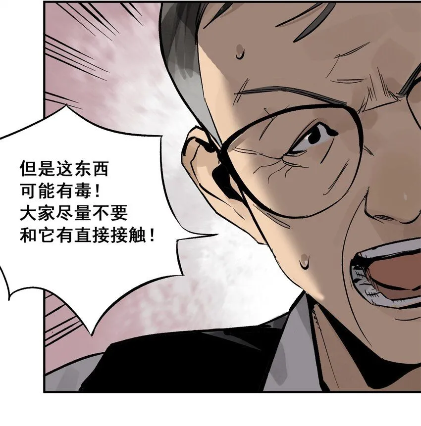 64 迷宫是活的31