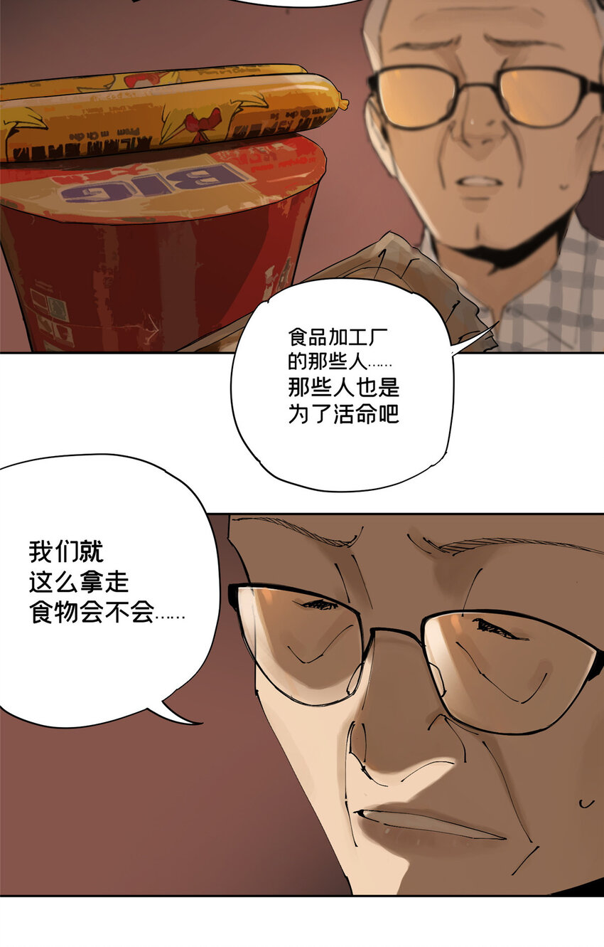 12 今晚的月亮20