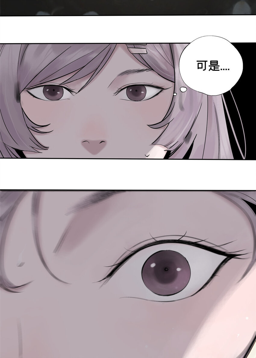 19 青蛙来了4
