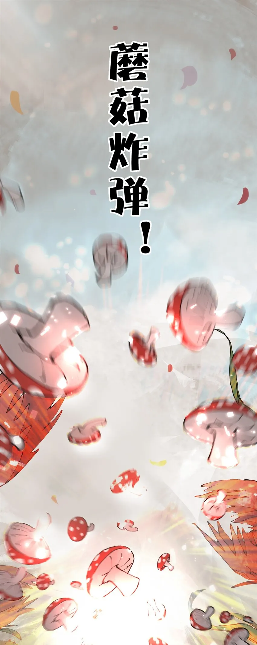 58 游戏胜利66
