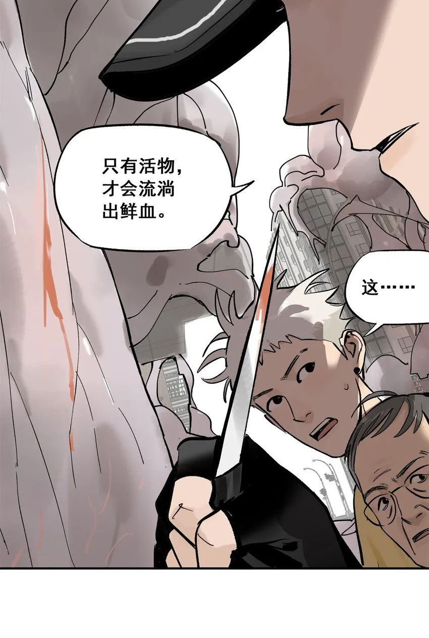 63 来者不善56