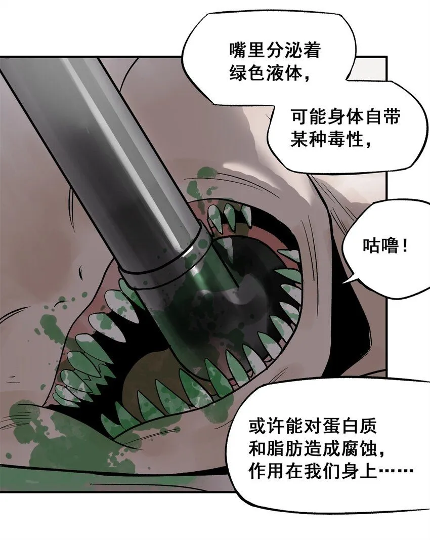 64 迷宫是活的38