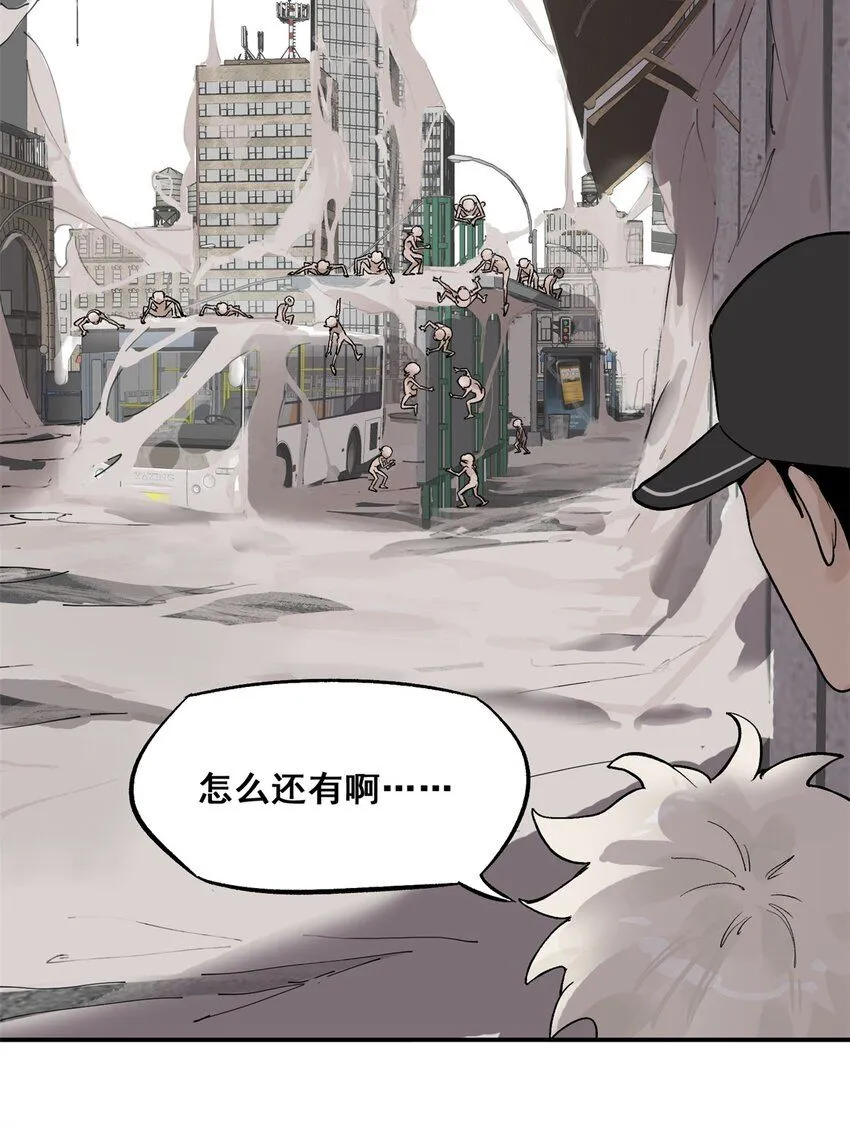 64 迷宫是活的45