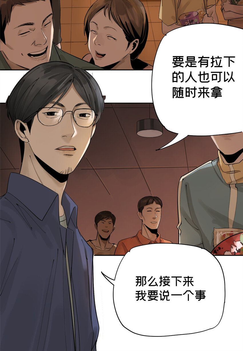 12 今晚的月亮24
