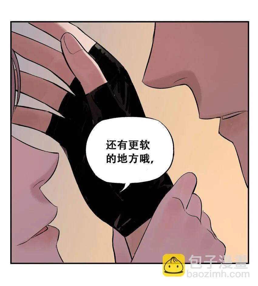 61 又是迷雾26