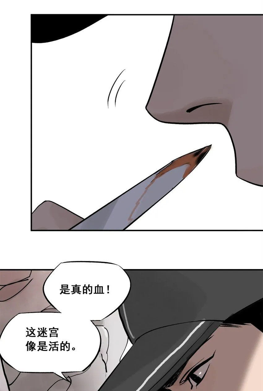 63 来者不善55