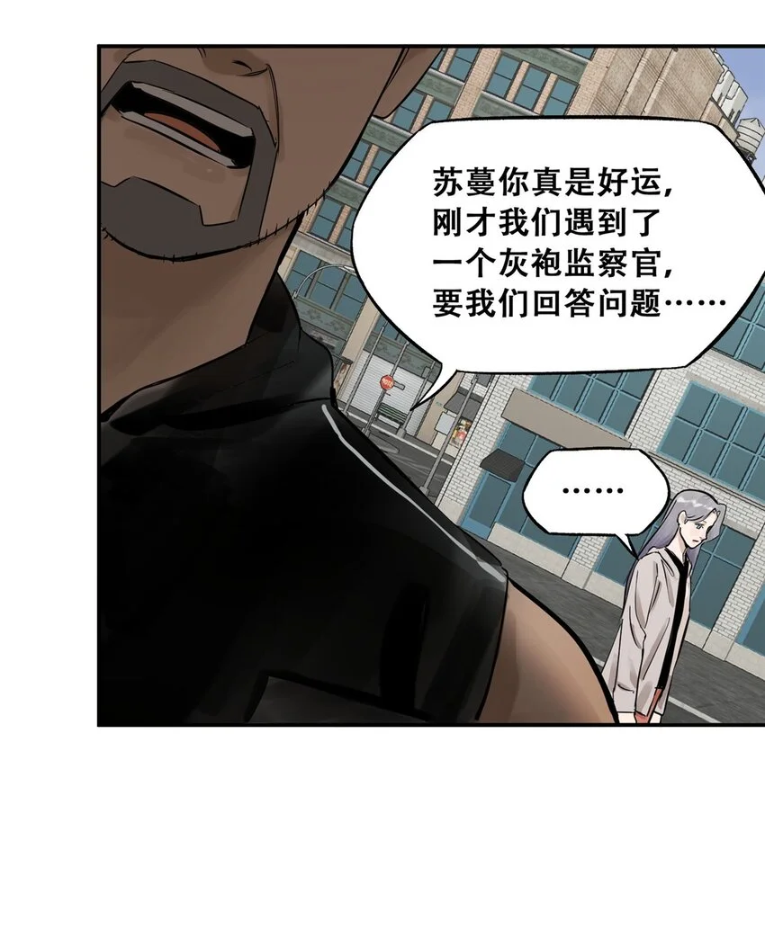 75 通关19