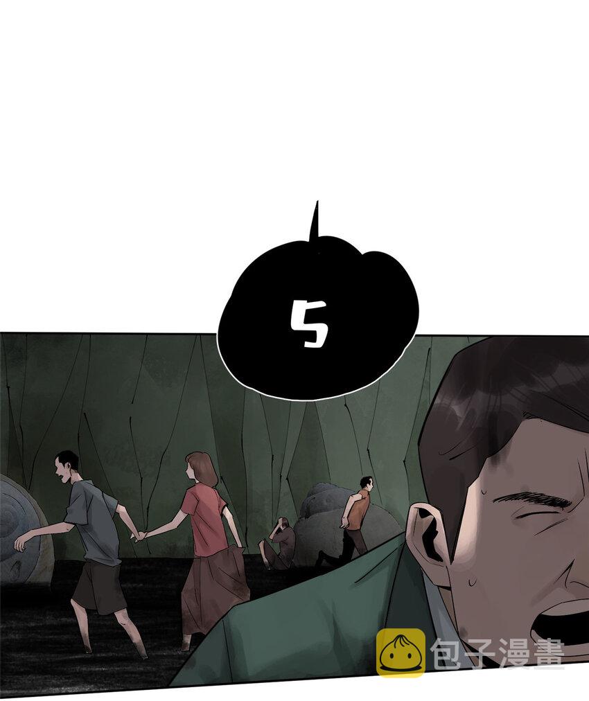 19 青蛙来了1