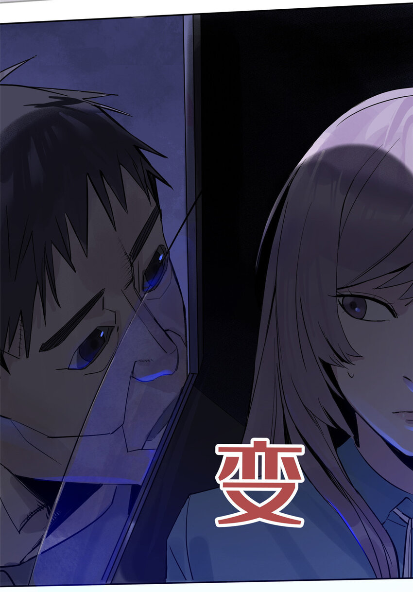 07 十分之一我24