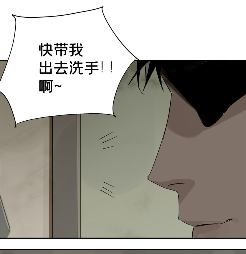 09 服务区34