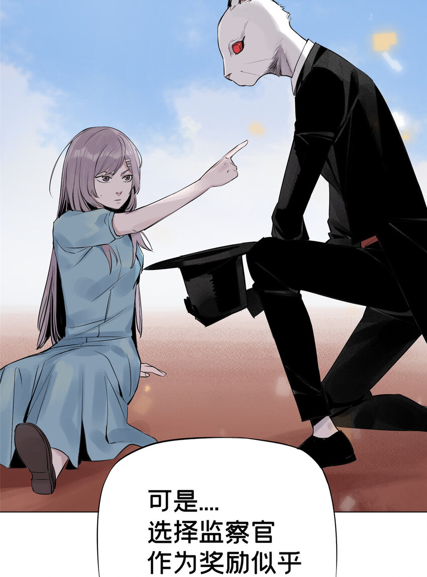 07 十分之一我3