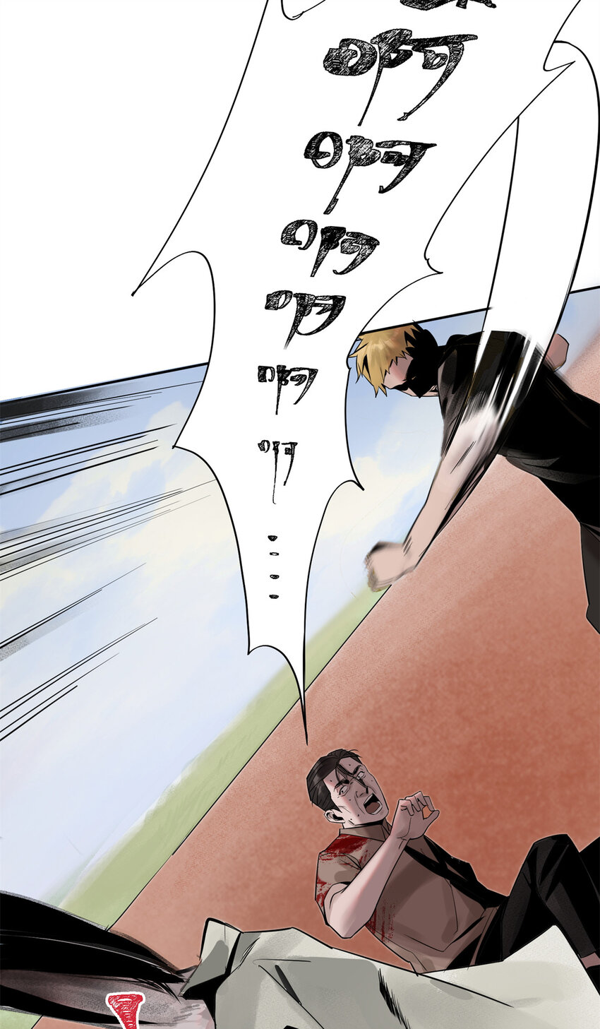 05 最后一轮24