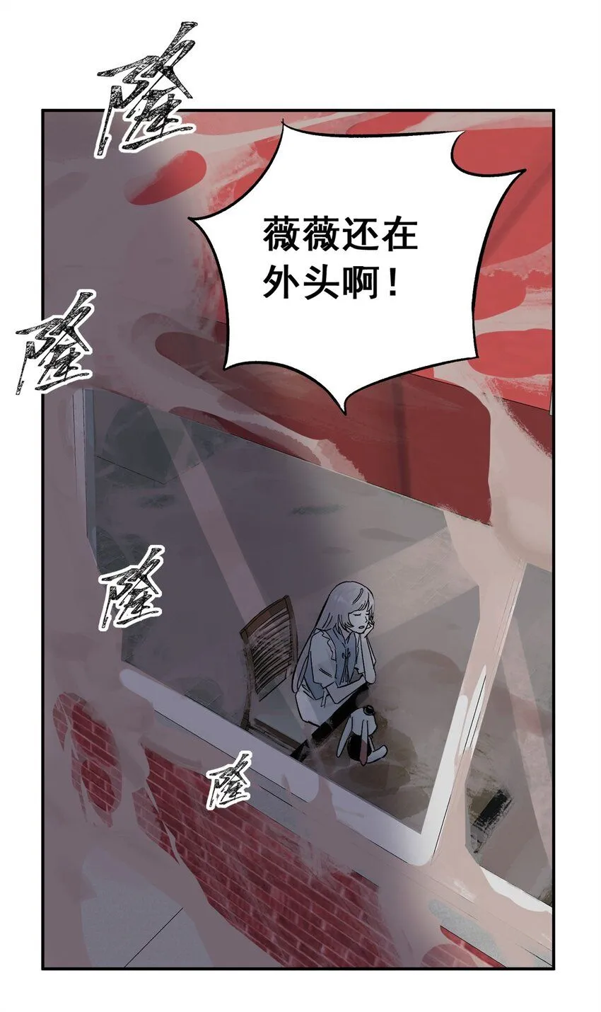 65 贪吃蛇迷宫24