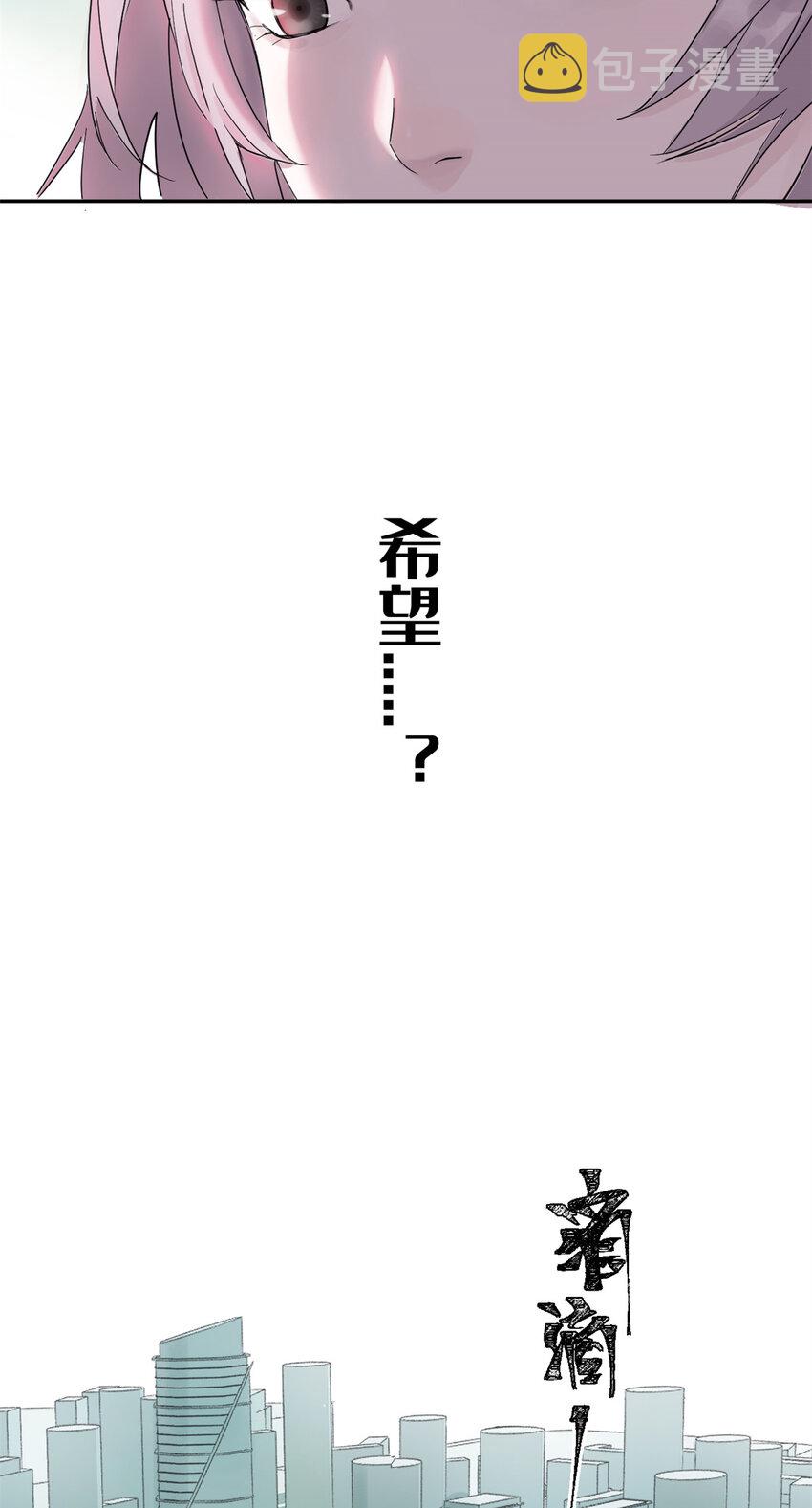 01 龟兔赛跑27