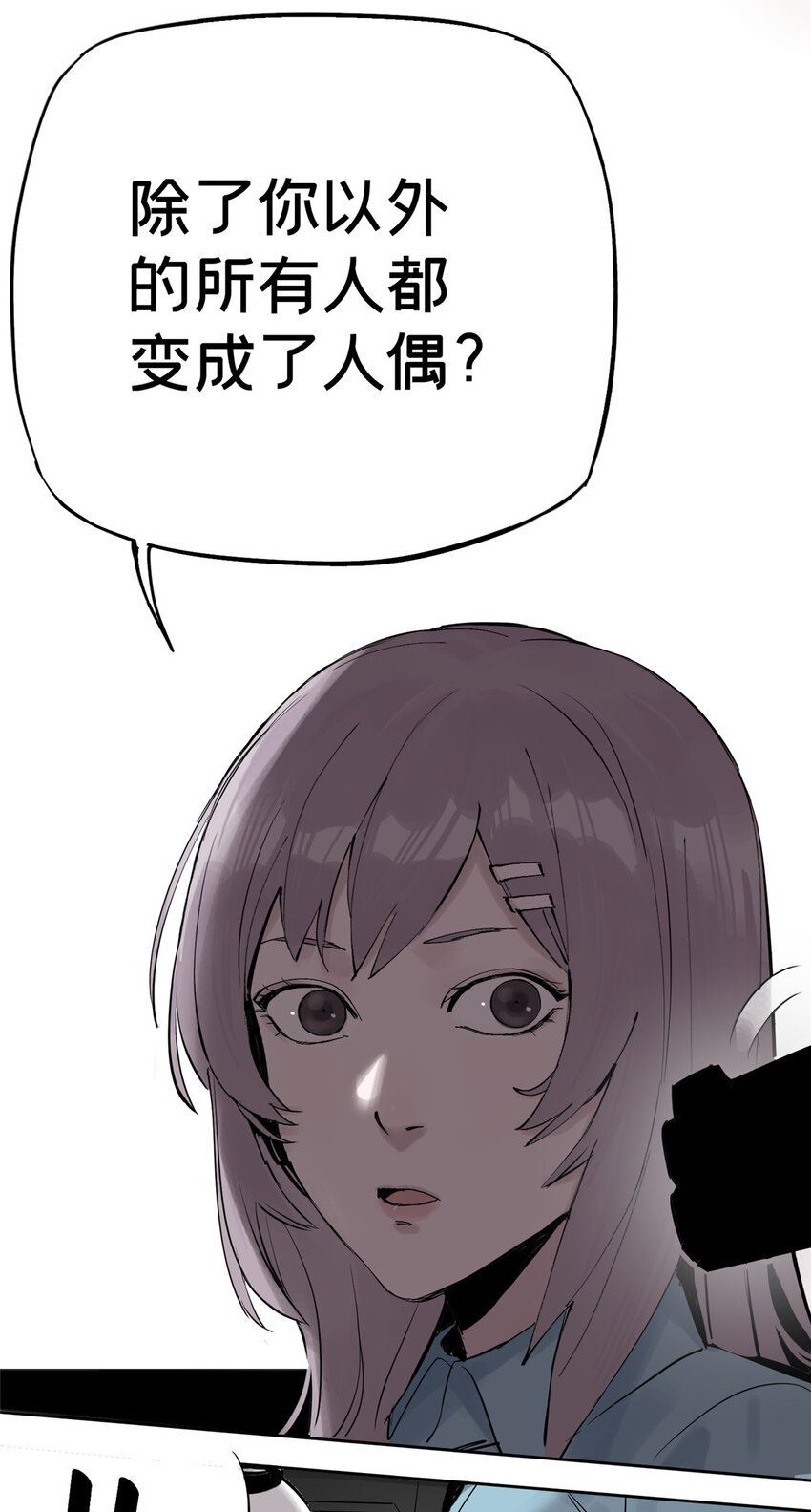 08 不会抛弃你的14