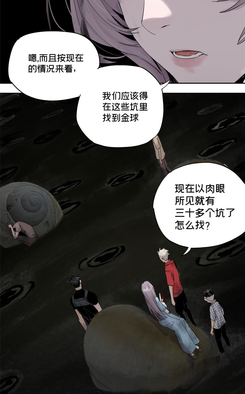 18 暴力示范12