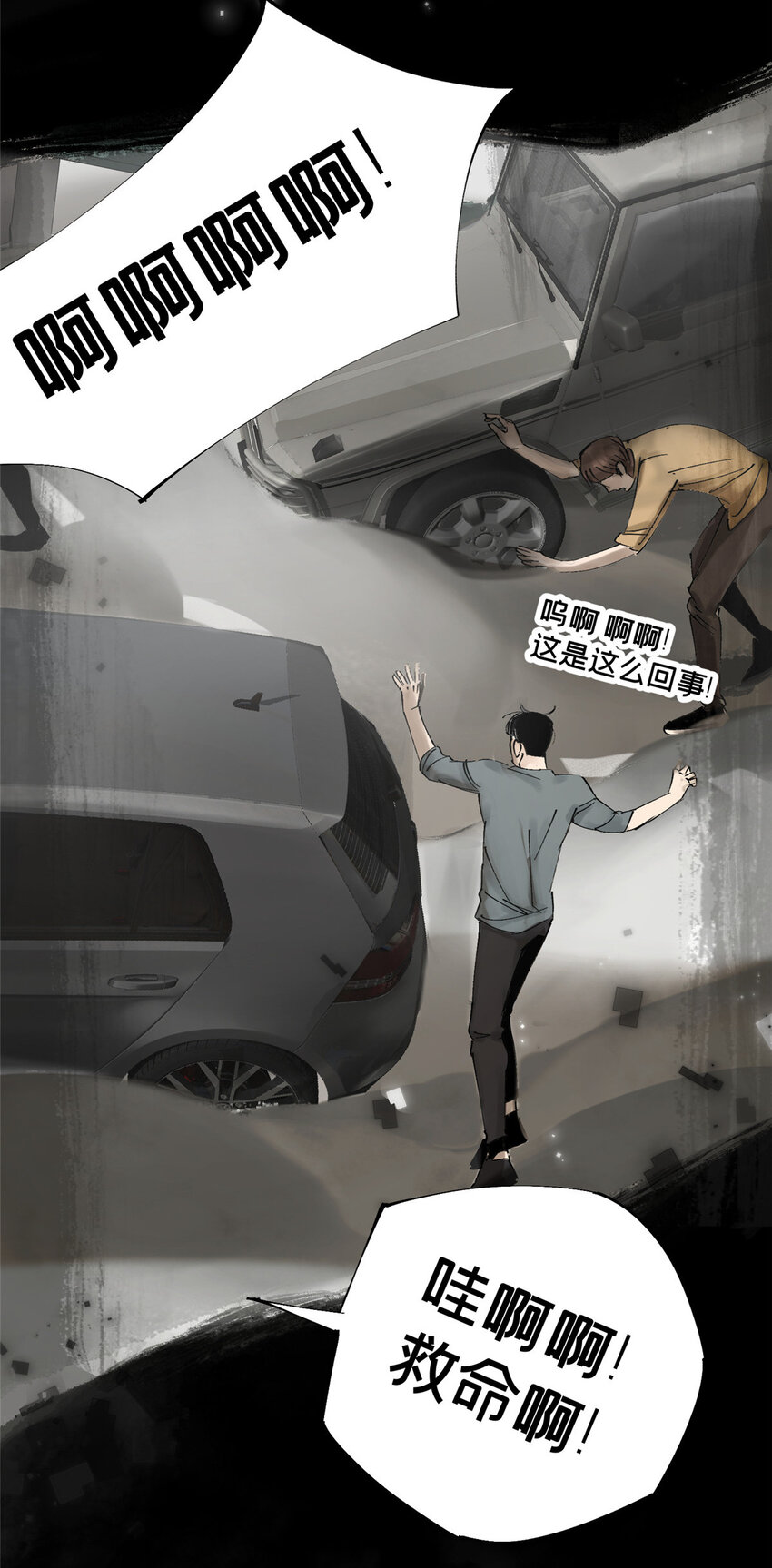 16 都变玩偶20