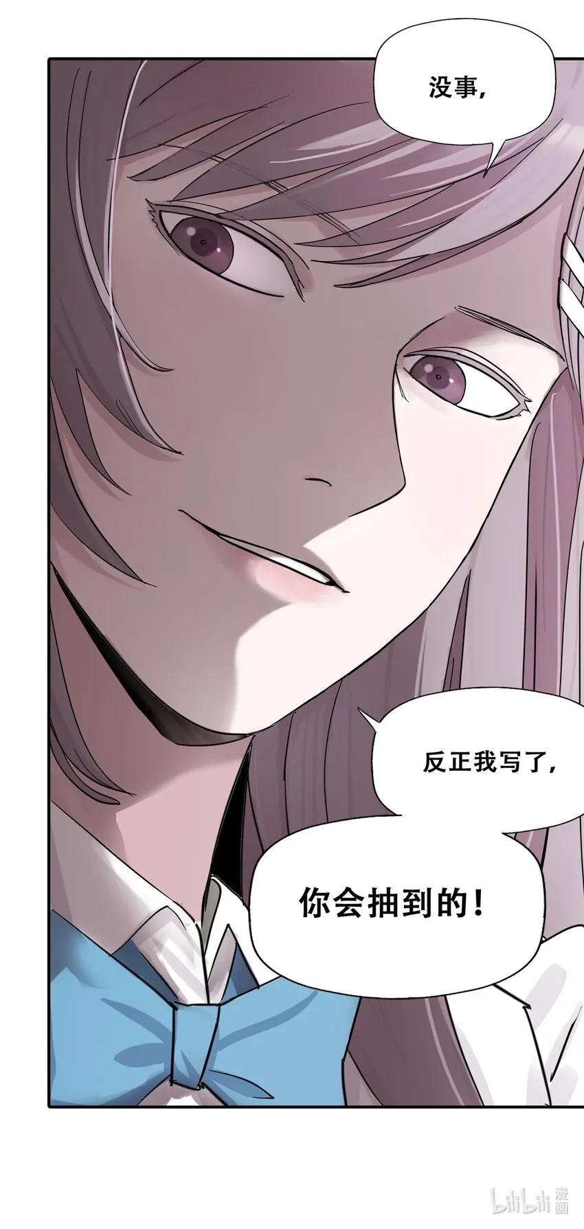 54 朋友的宴会72