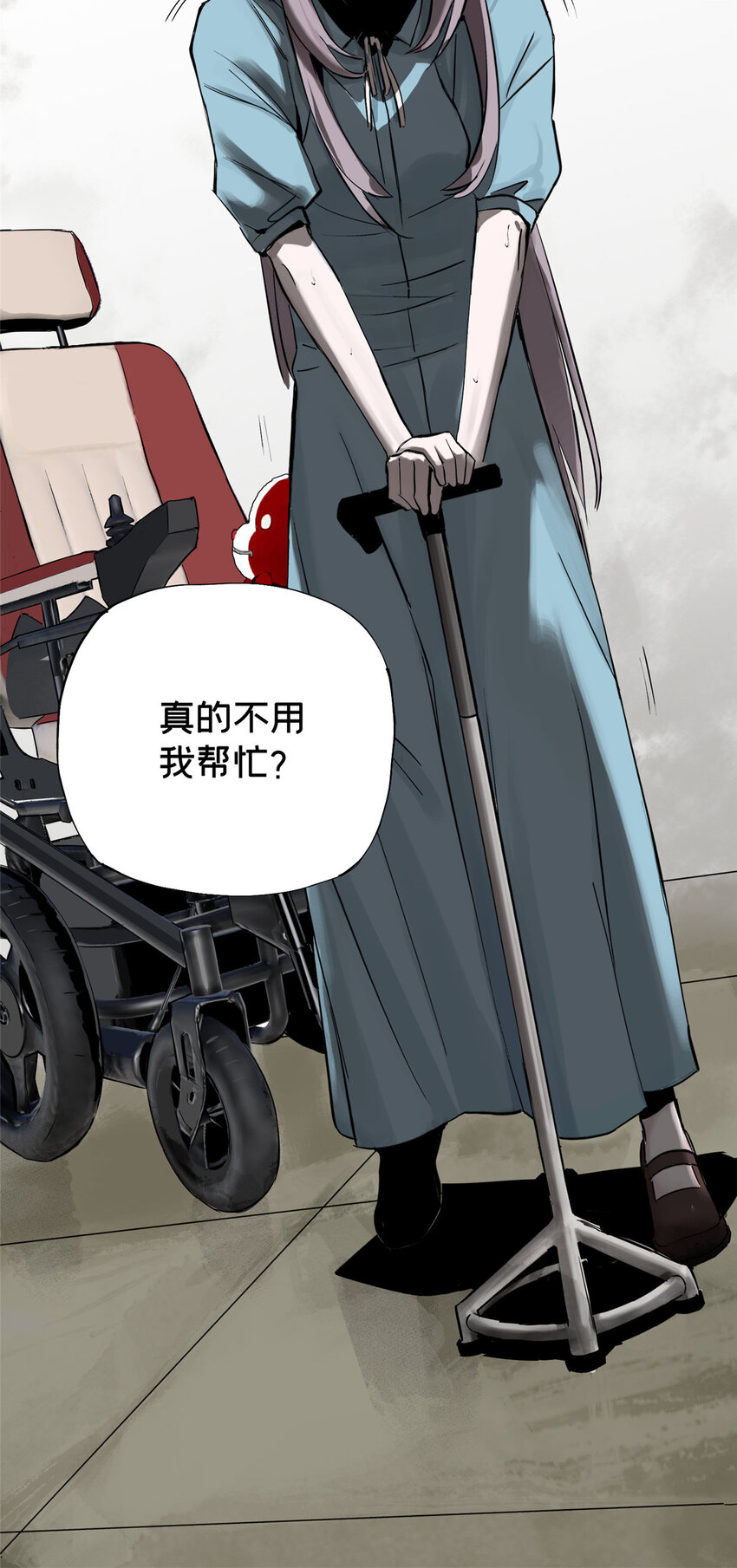 09 服务区23