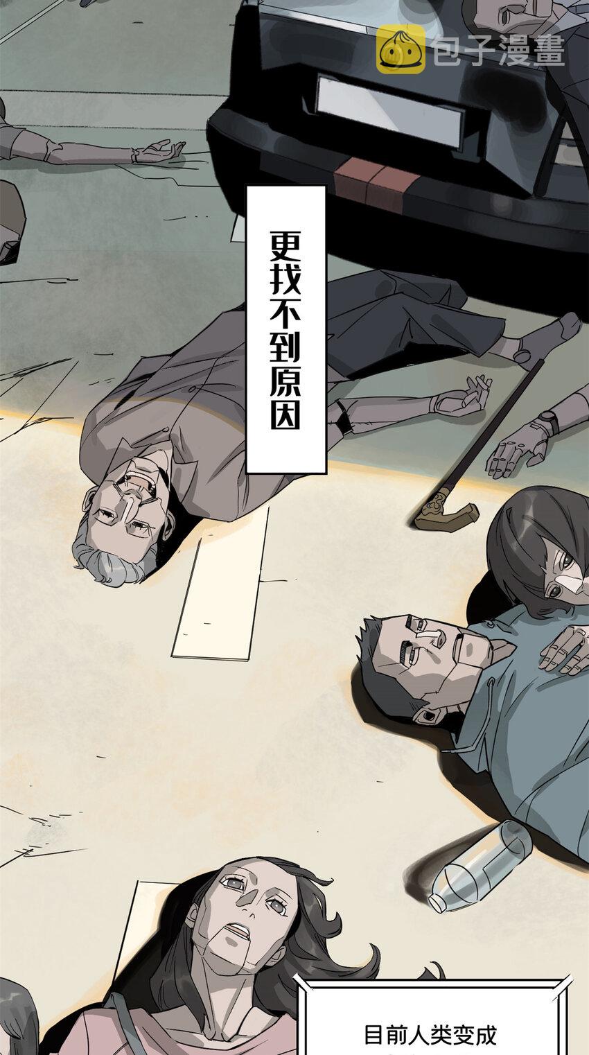 01 龟兔赛跑4