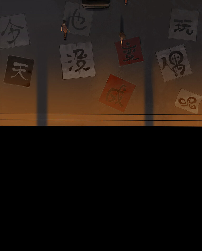 12 今晚的月亮12