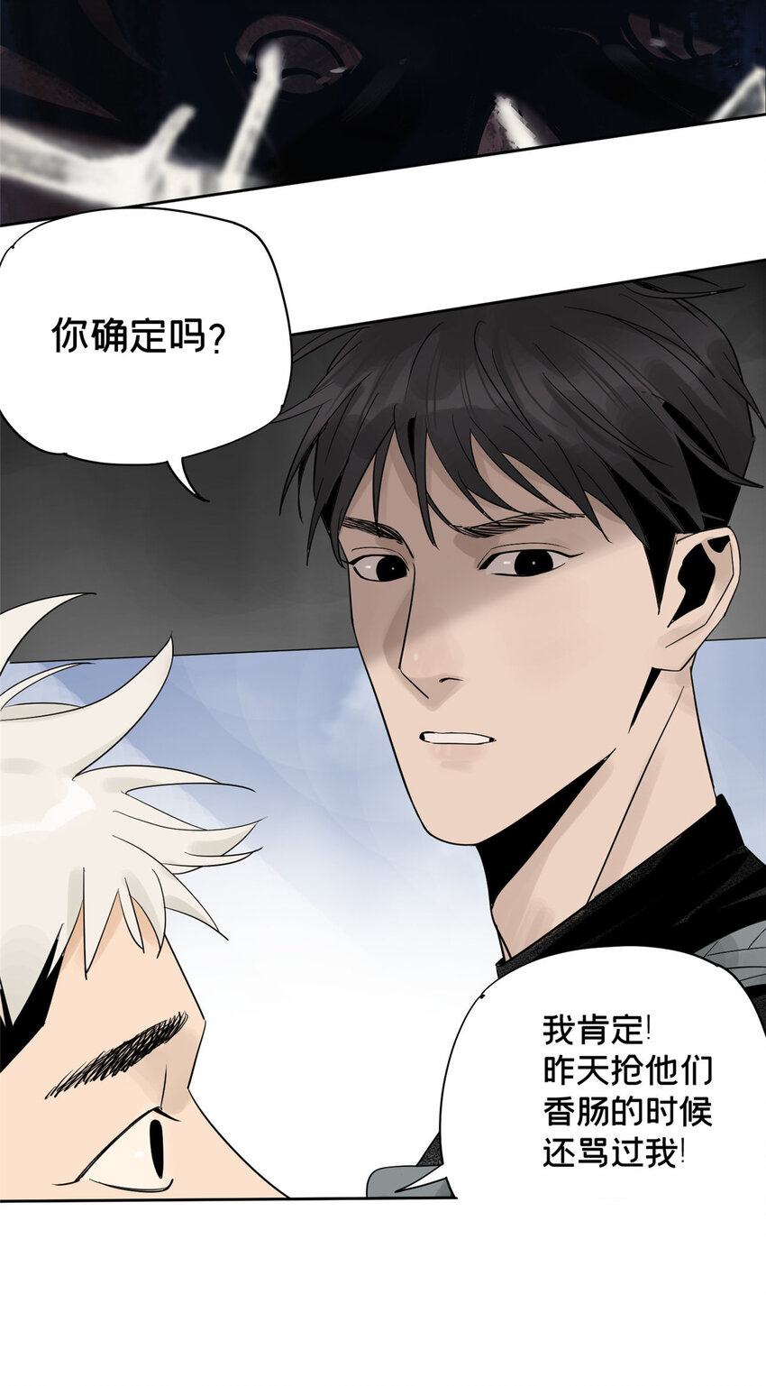 16 都变玩偶15