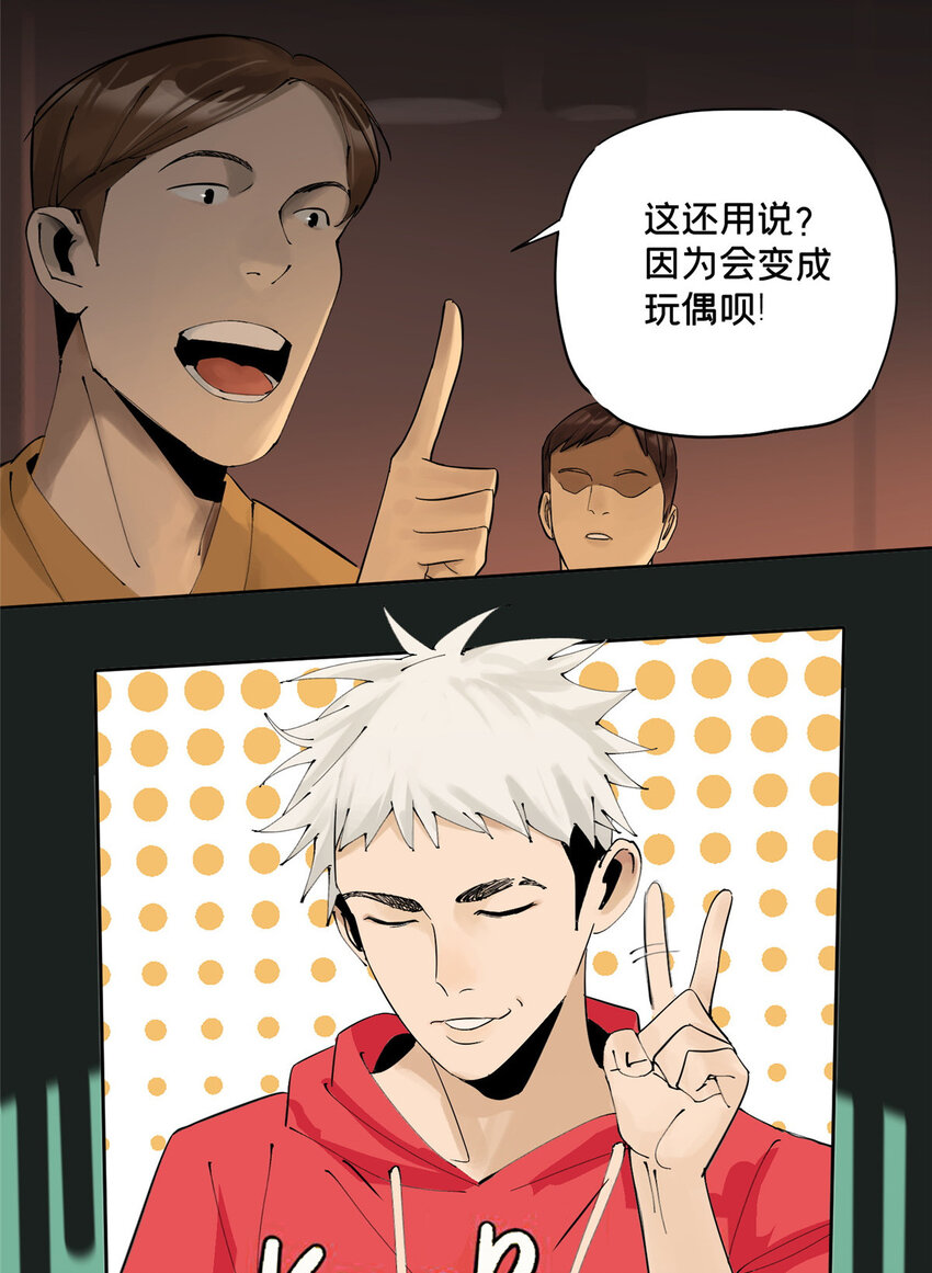 11 探路结果22