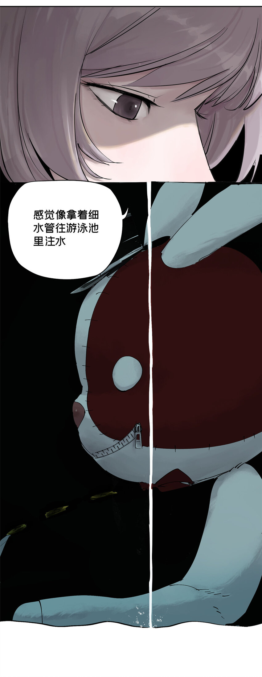 09 服务区12