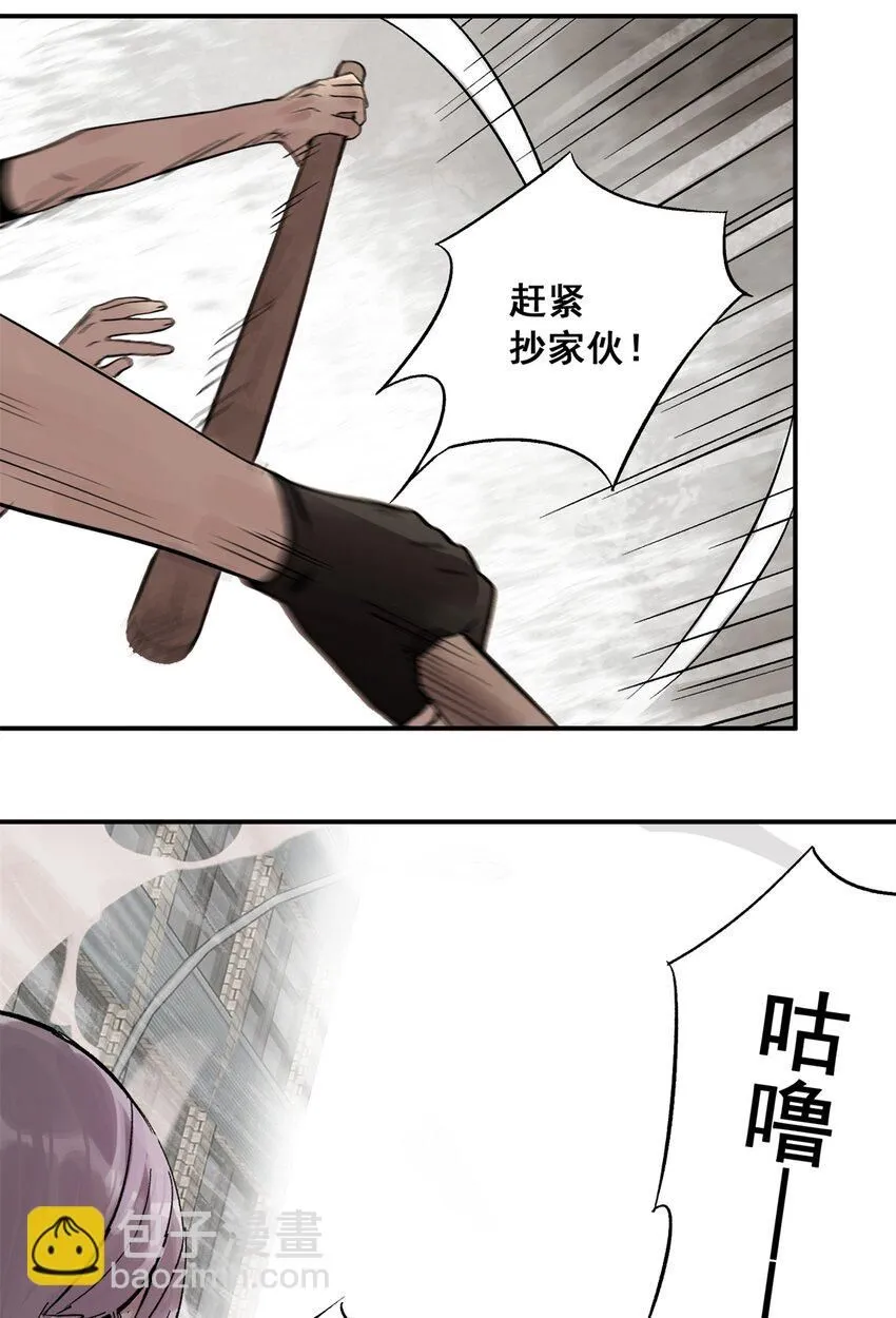 64 迷宫是活的27