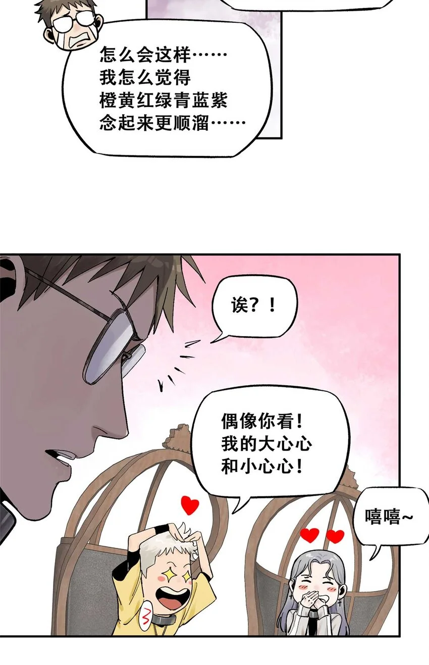 72 必答环节（1）30
