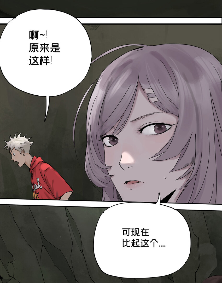 18 暴力示范15