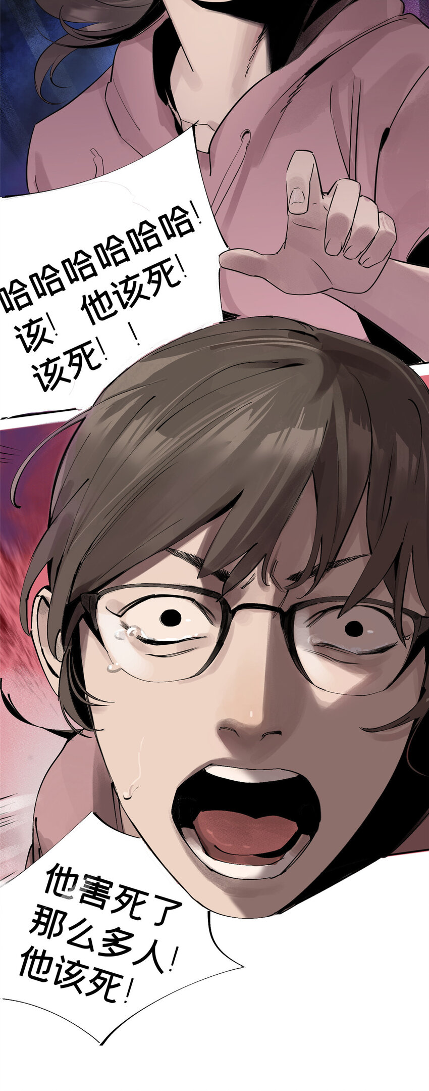 06 通关27
