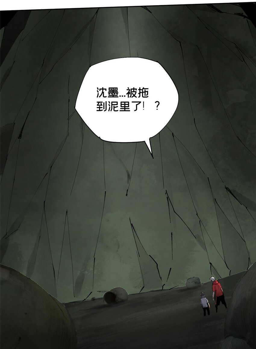 24 他的道具11